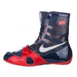 Box boty Nike HyperKO - modrá modrá 12