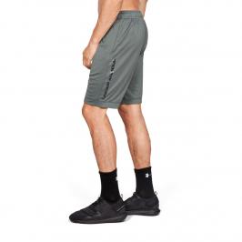 Pánské šortky Under Armour Lighter Longer Short šedé
