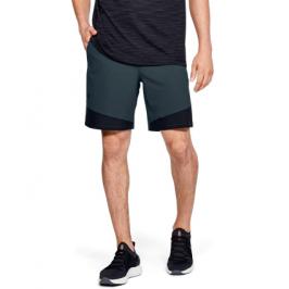 Pánské šortky Under Armour Vanish Woven šedé